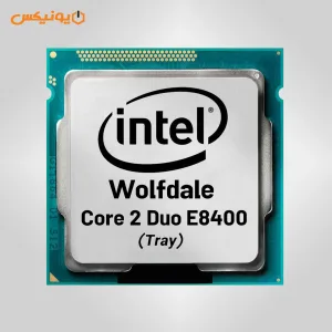 پردازنده اینتل مدل Core2 Duo E8400
